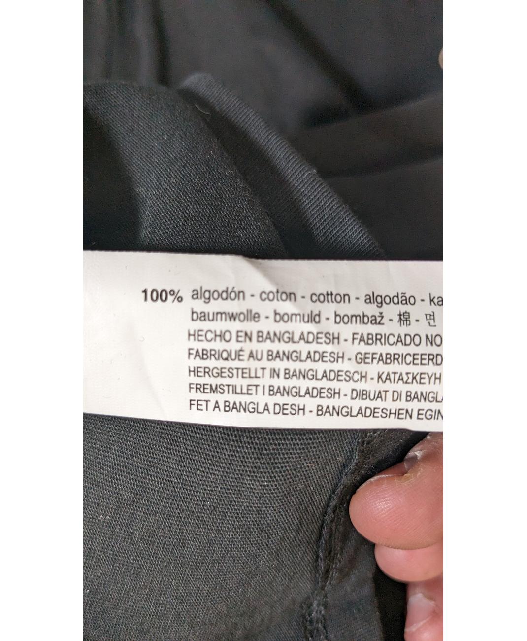 ZARA - Image 5