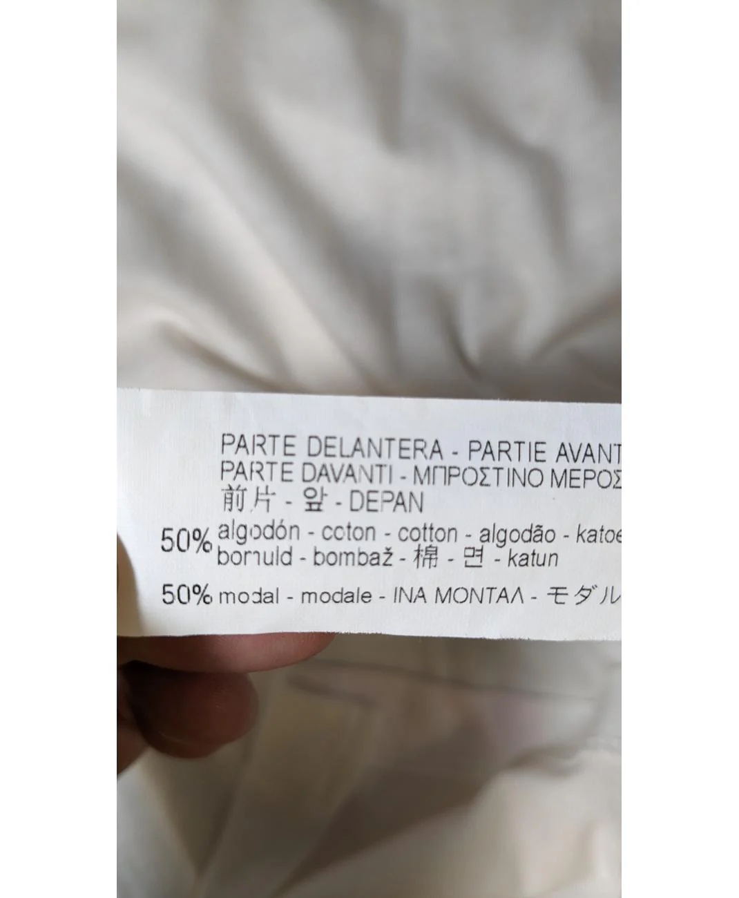 ZARA - Image 6
