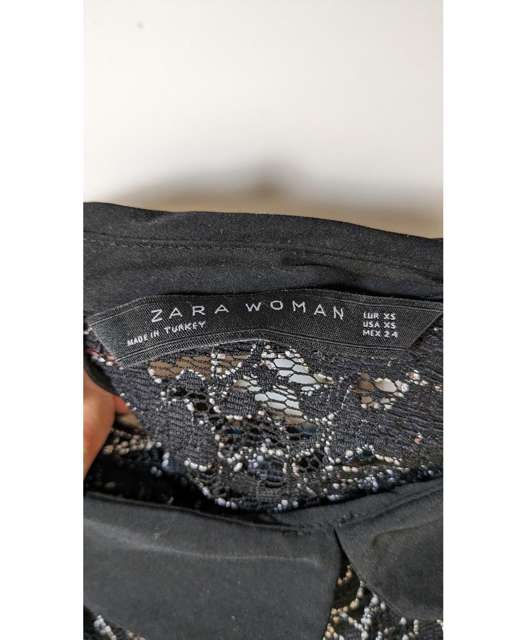 ZARA - Image 5