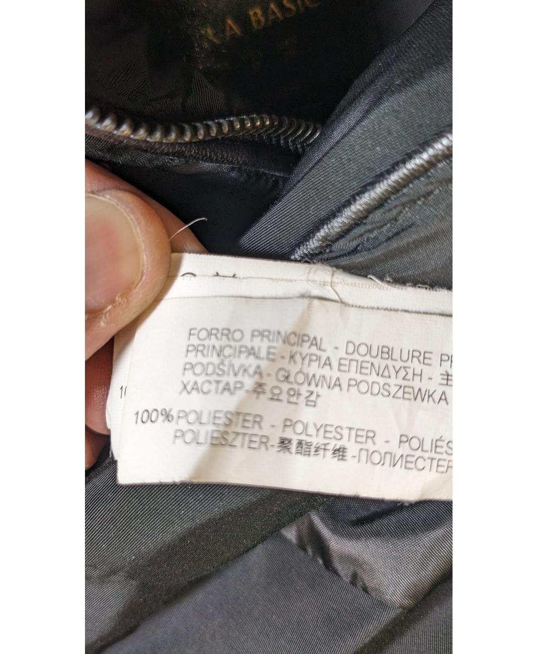 ZARA - Image 5