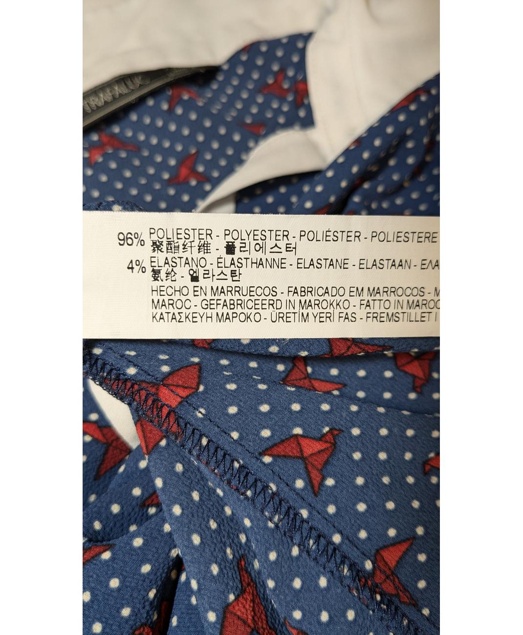 ZARA - Image 6