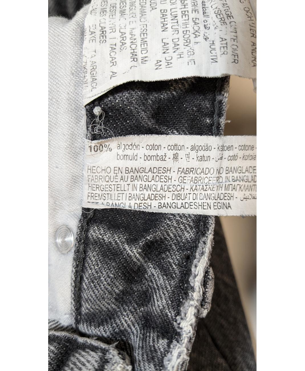 ZARA - Image 5