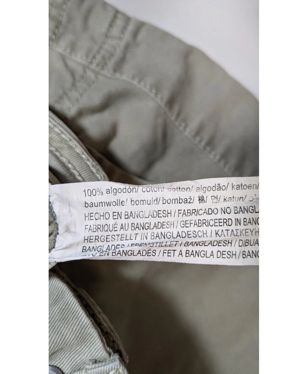 ZARA - Image 5