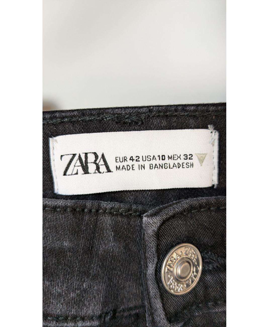 ZARA - Image 5