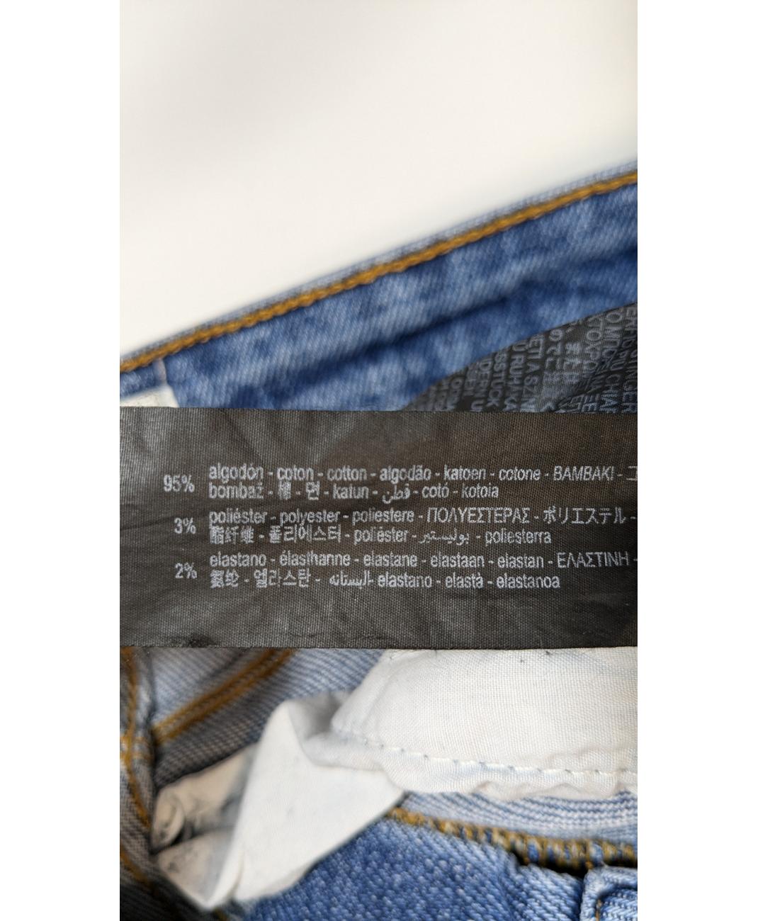 ZARA - Image 5