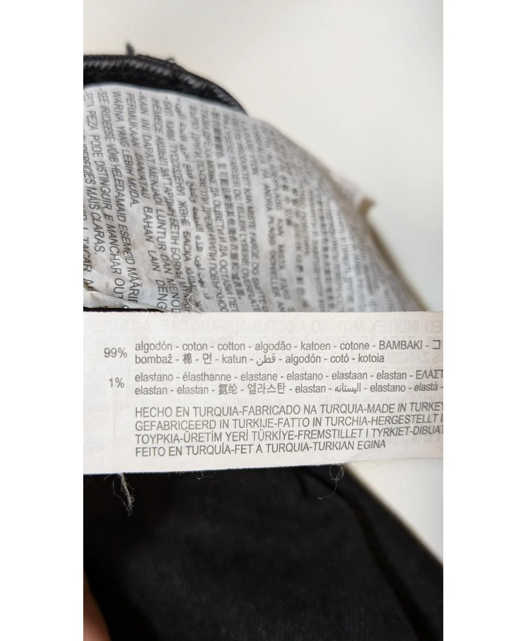 ZARA - Image 6