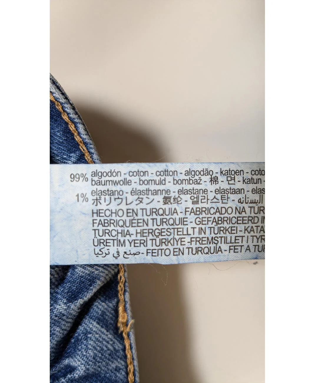 ZARA - Image 6