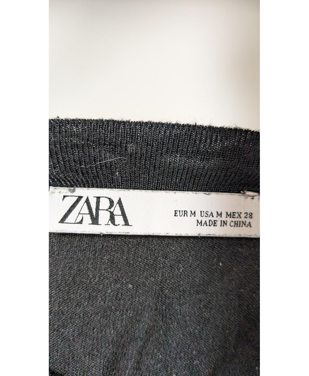 ZARA - Image 5