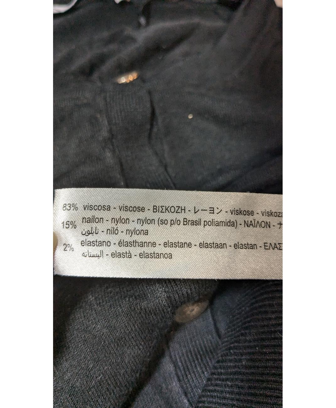 ZARA - Image 6