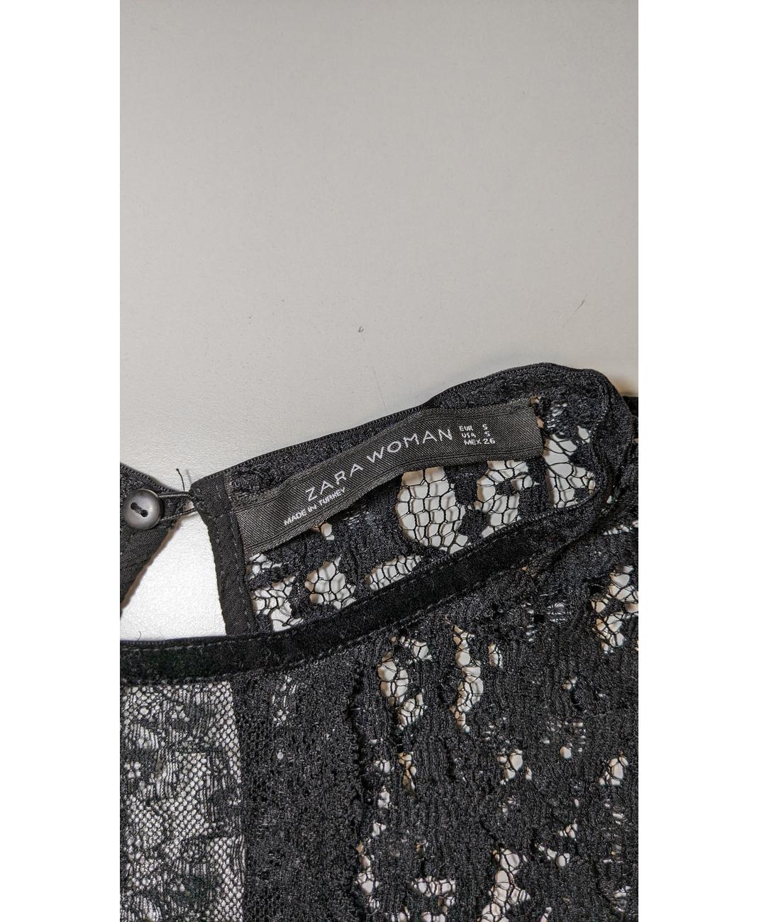 ZARA - Image 6