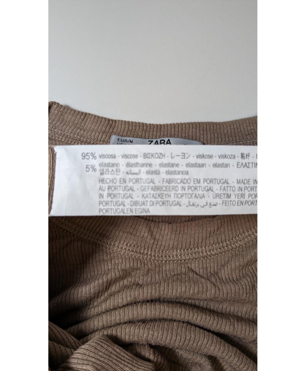 ZARA - Image 6
