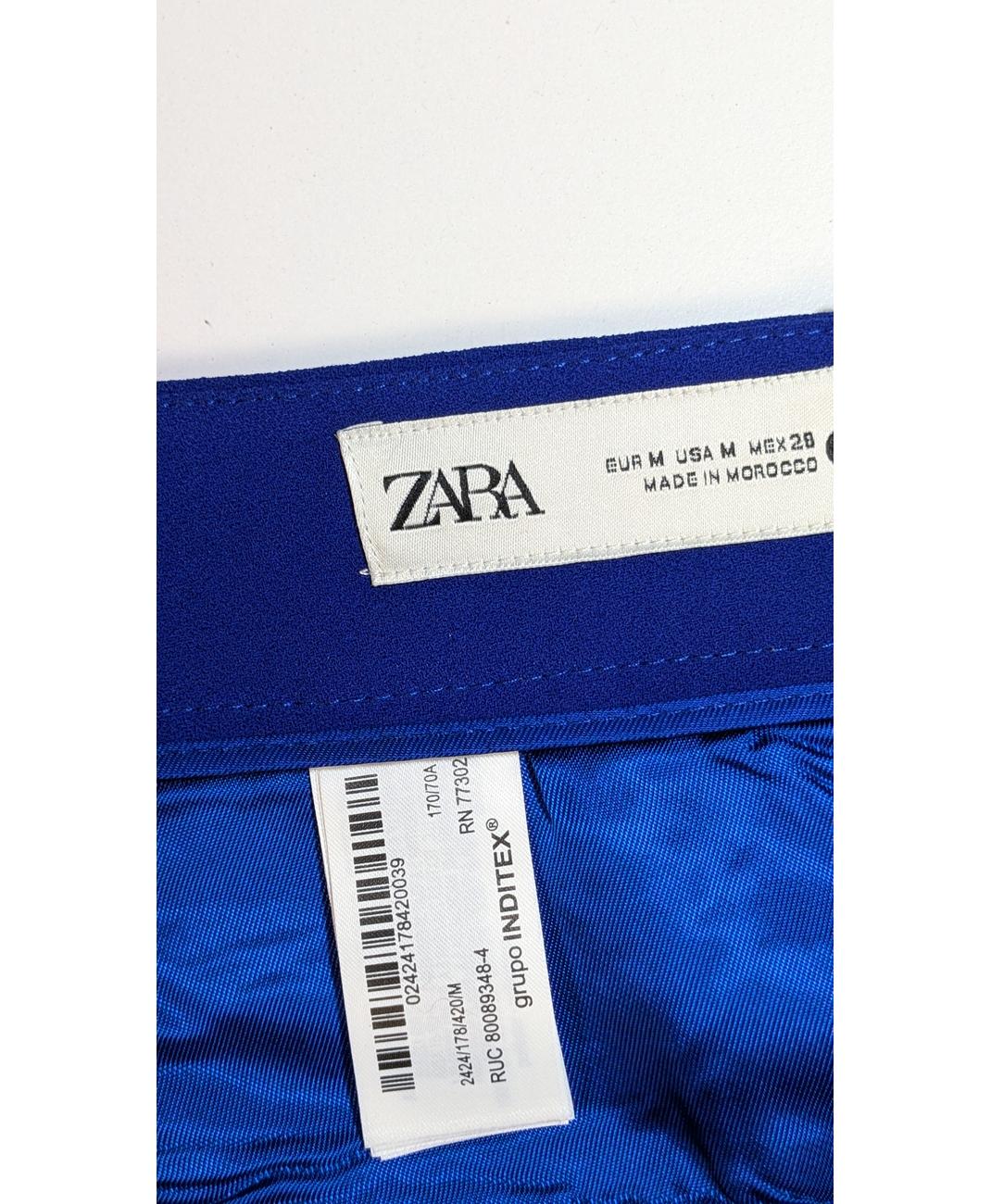 ZARA - Image 5