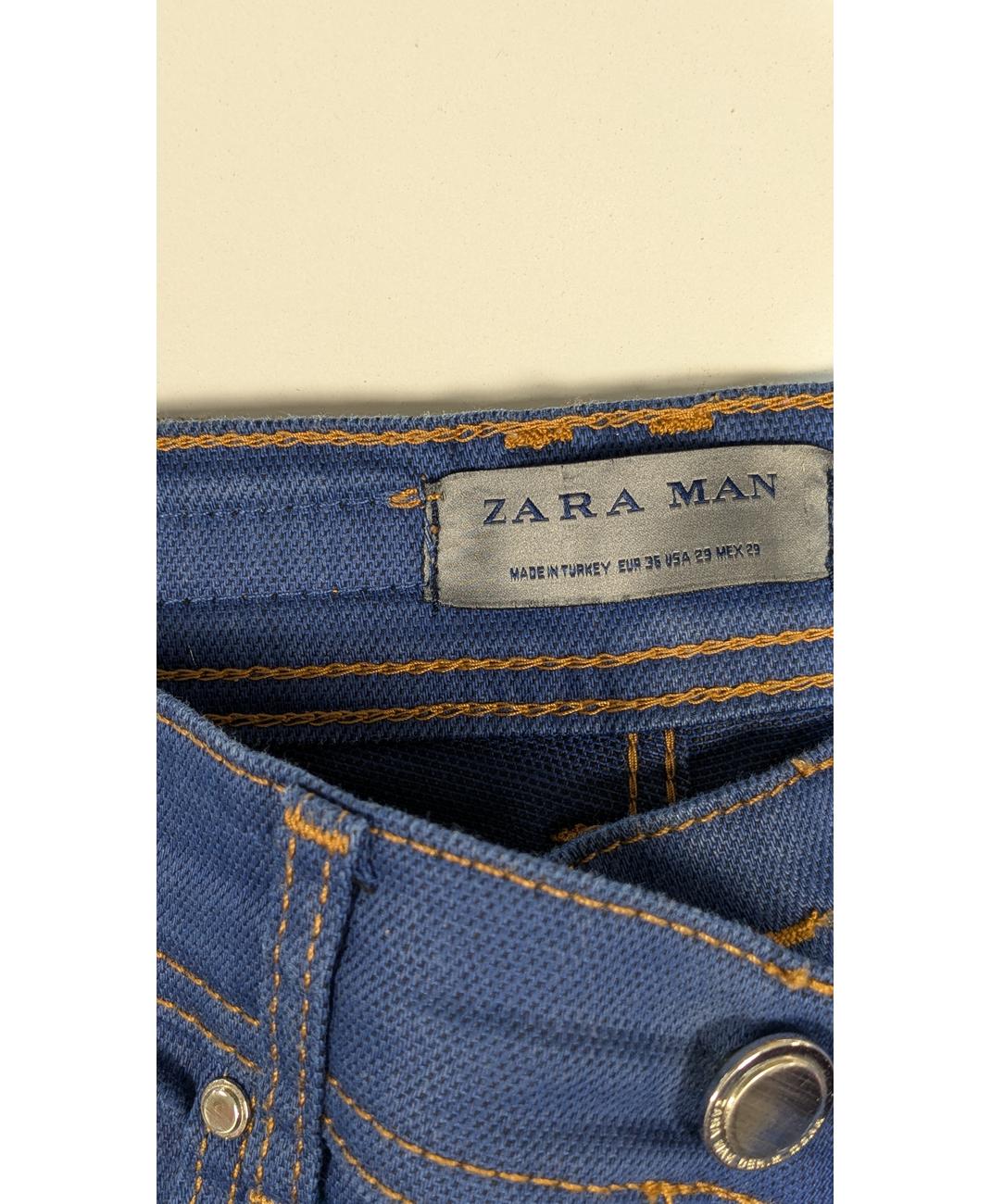 ZARA - Image 5