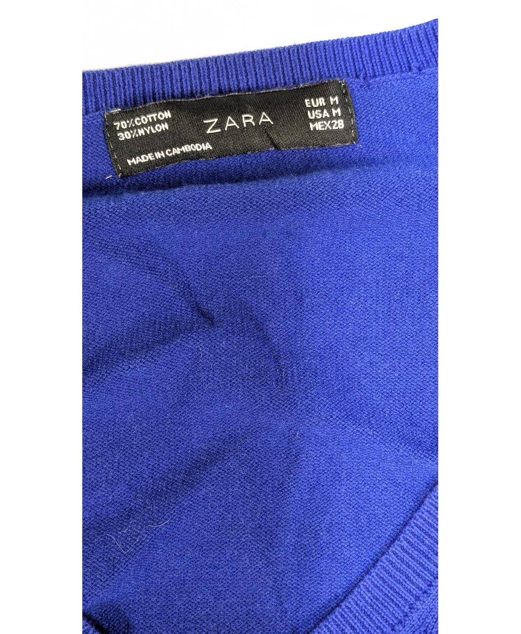 ZARA - Image 5