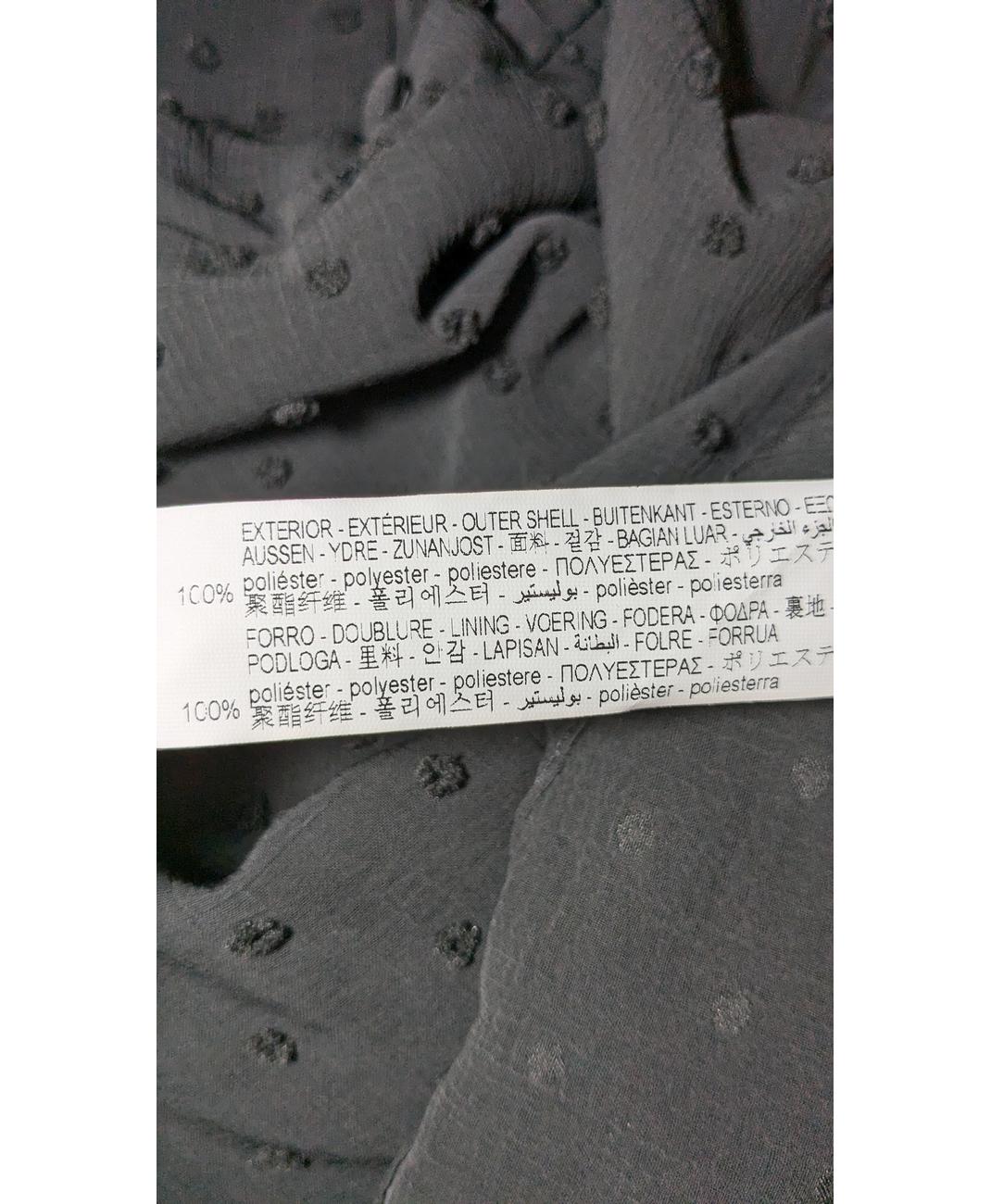 ZARA - Image 6