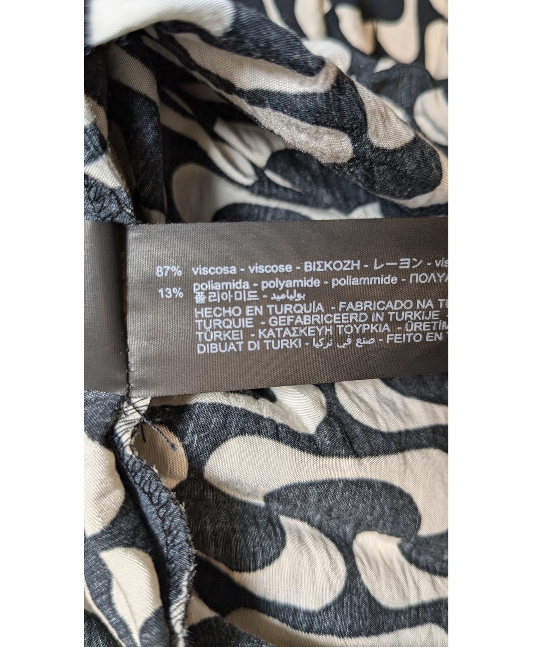ZARA - Image 6