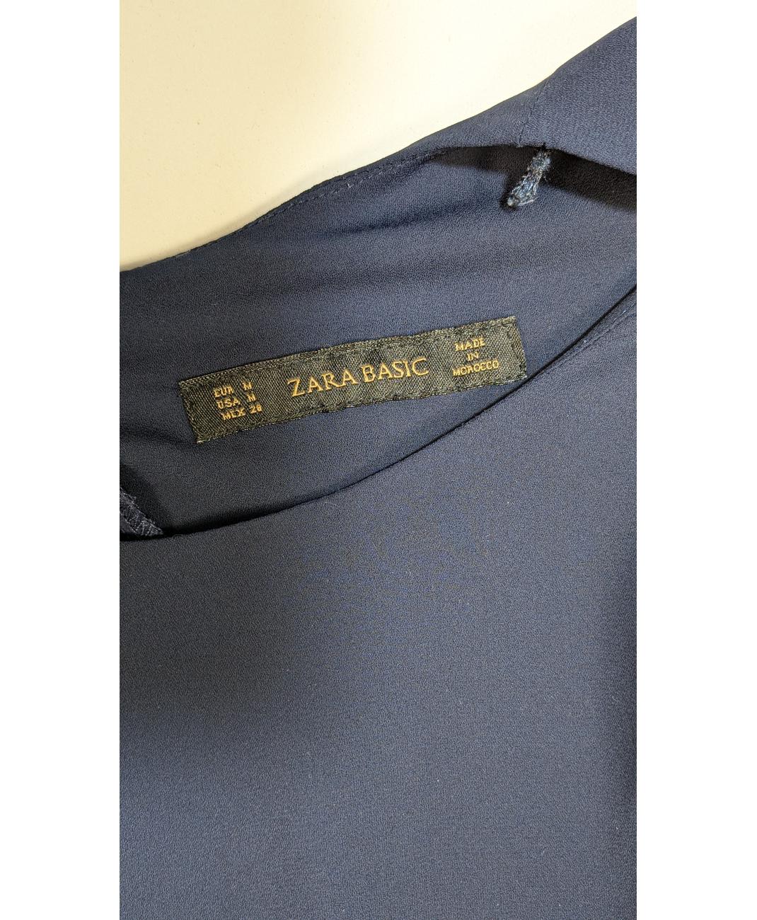 ZARA - Image 6