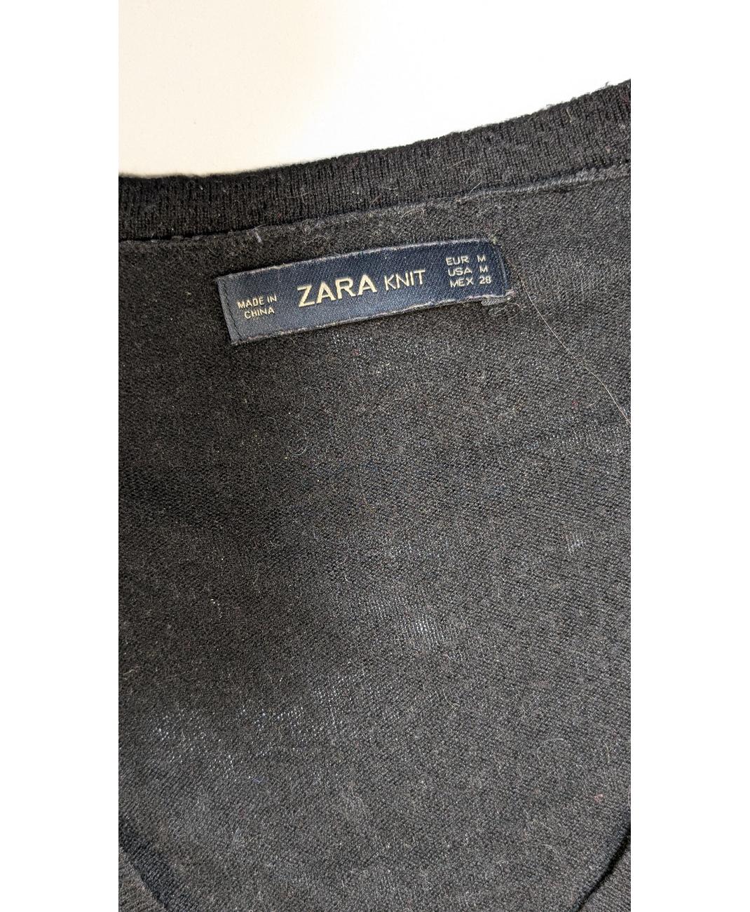ZARA - Image 5