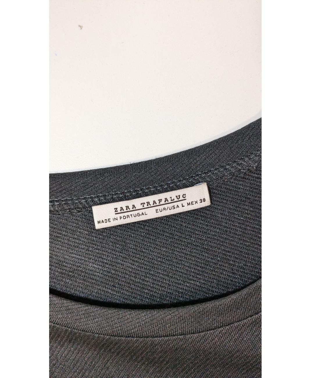 ZARA - Image 6