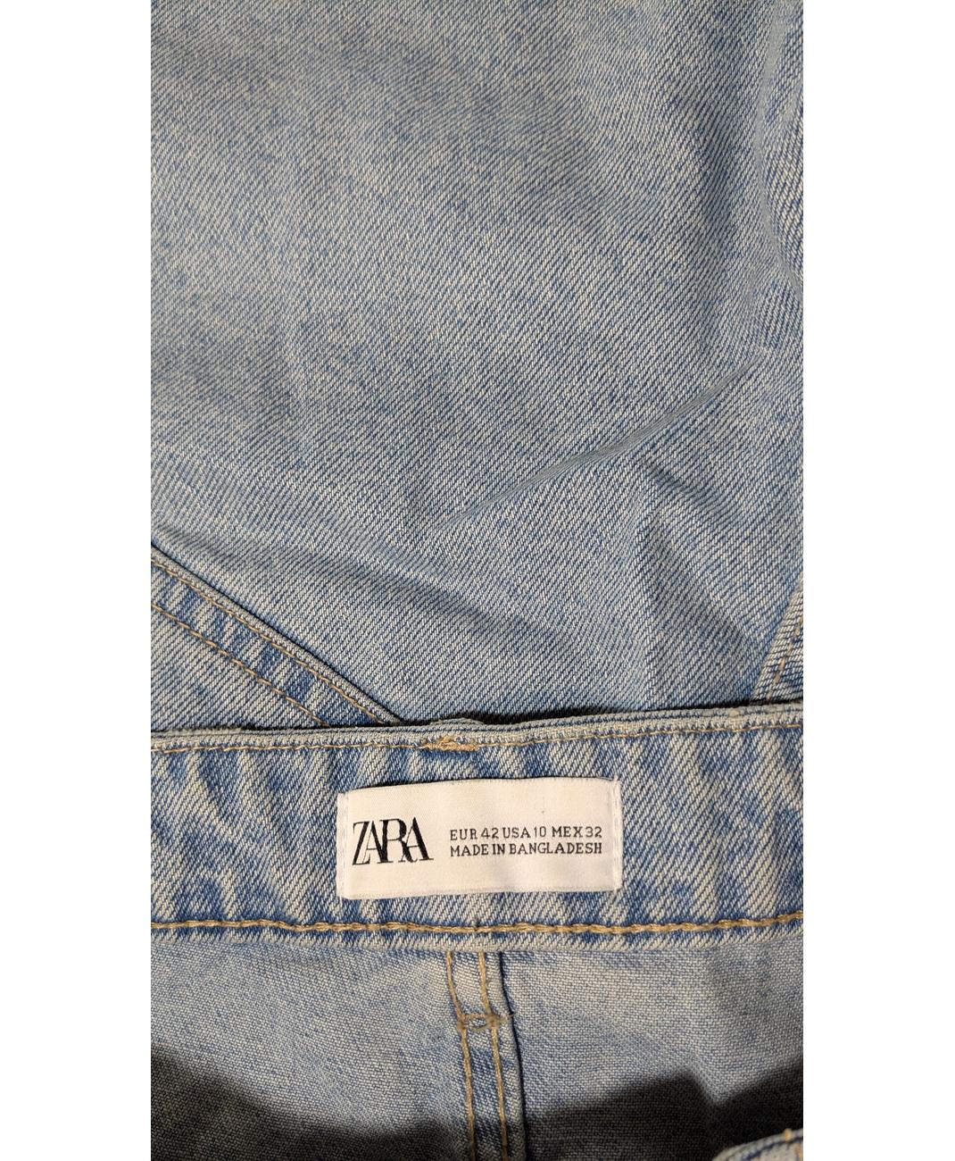 ZARA - Image 6