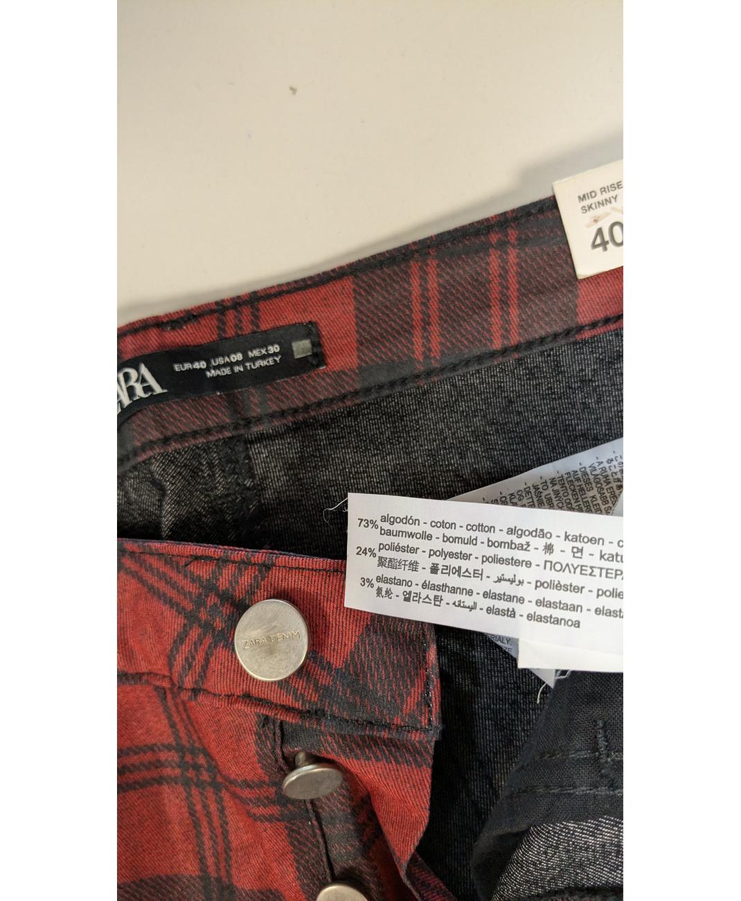 ZARA - Image 5