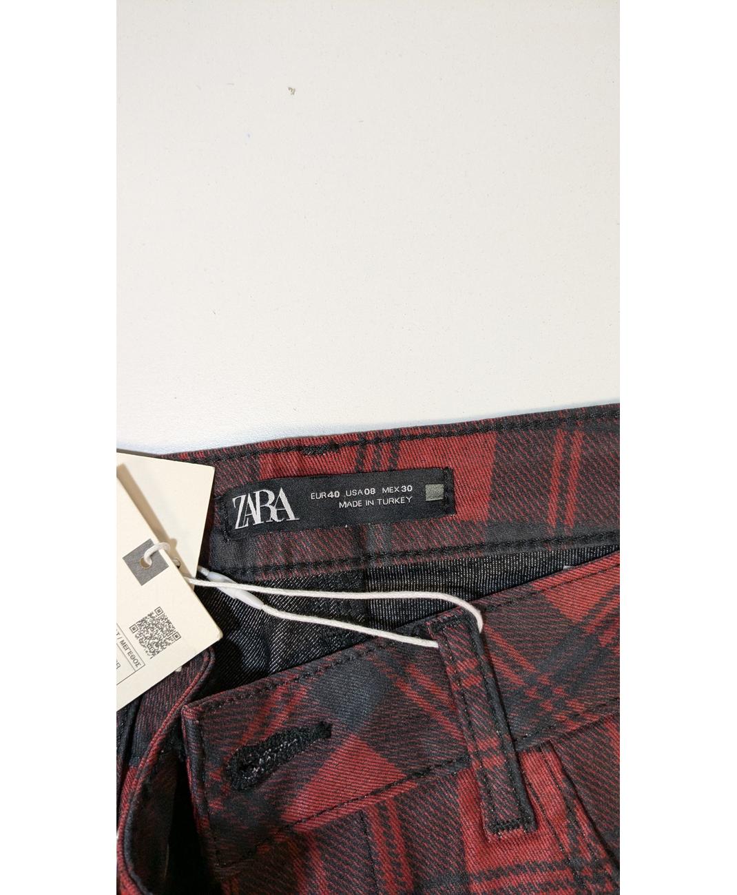 ZARA - Image 7