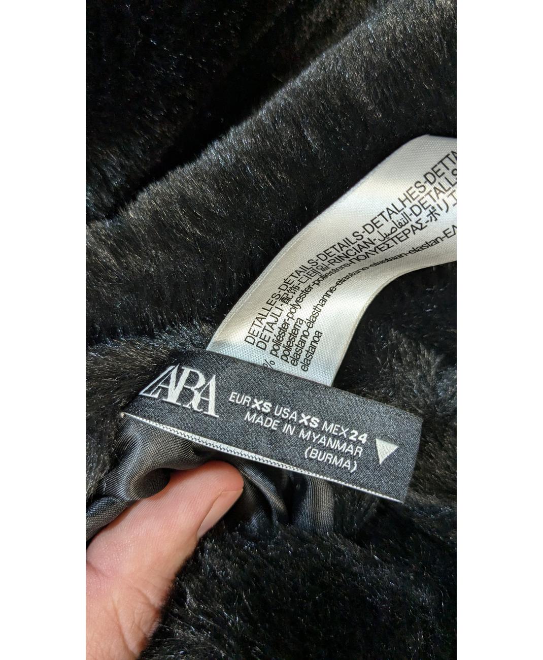ZARA - Image 6