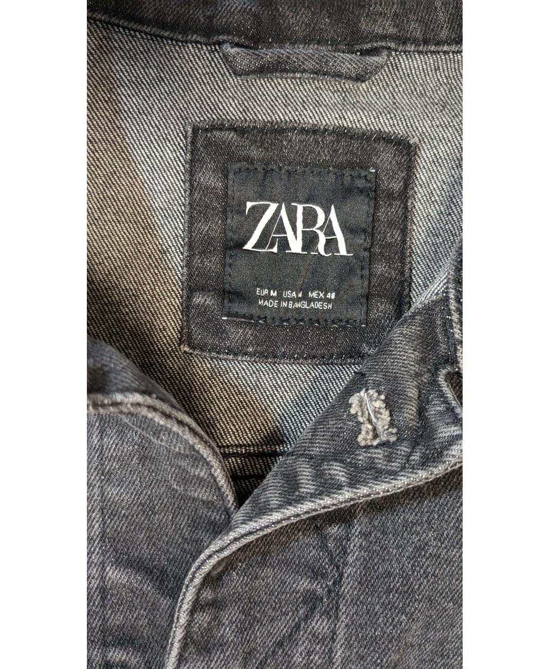 ZARA - Image 5