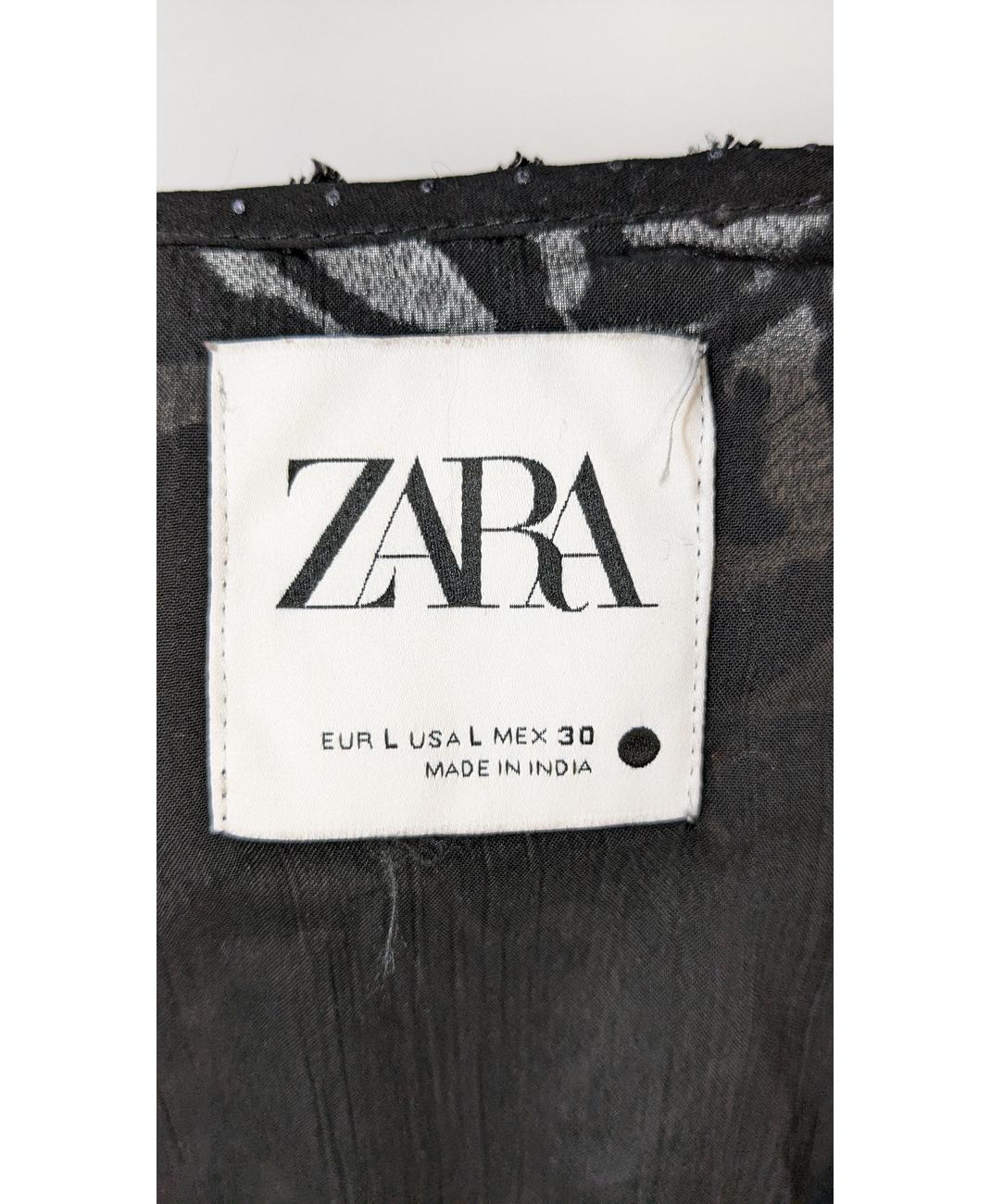 ZARA - Image 5