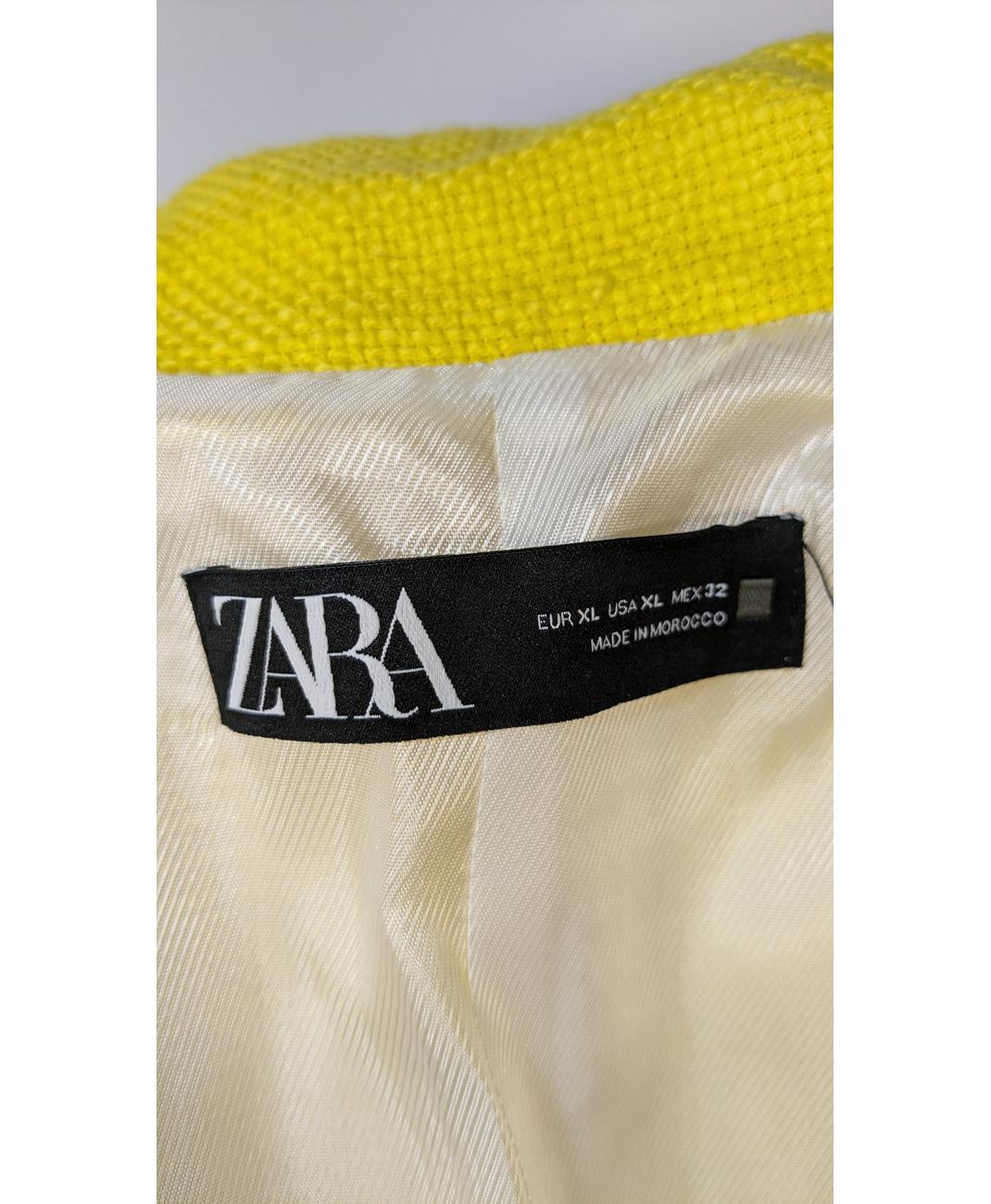 ZARA - Image 6