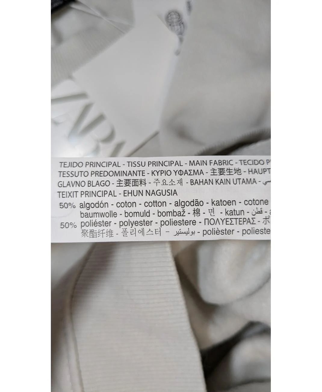 ZARA - Image 5