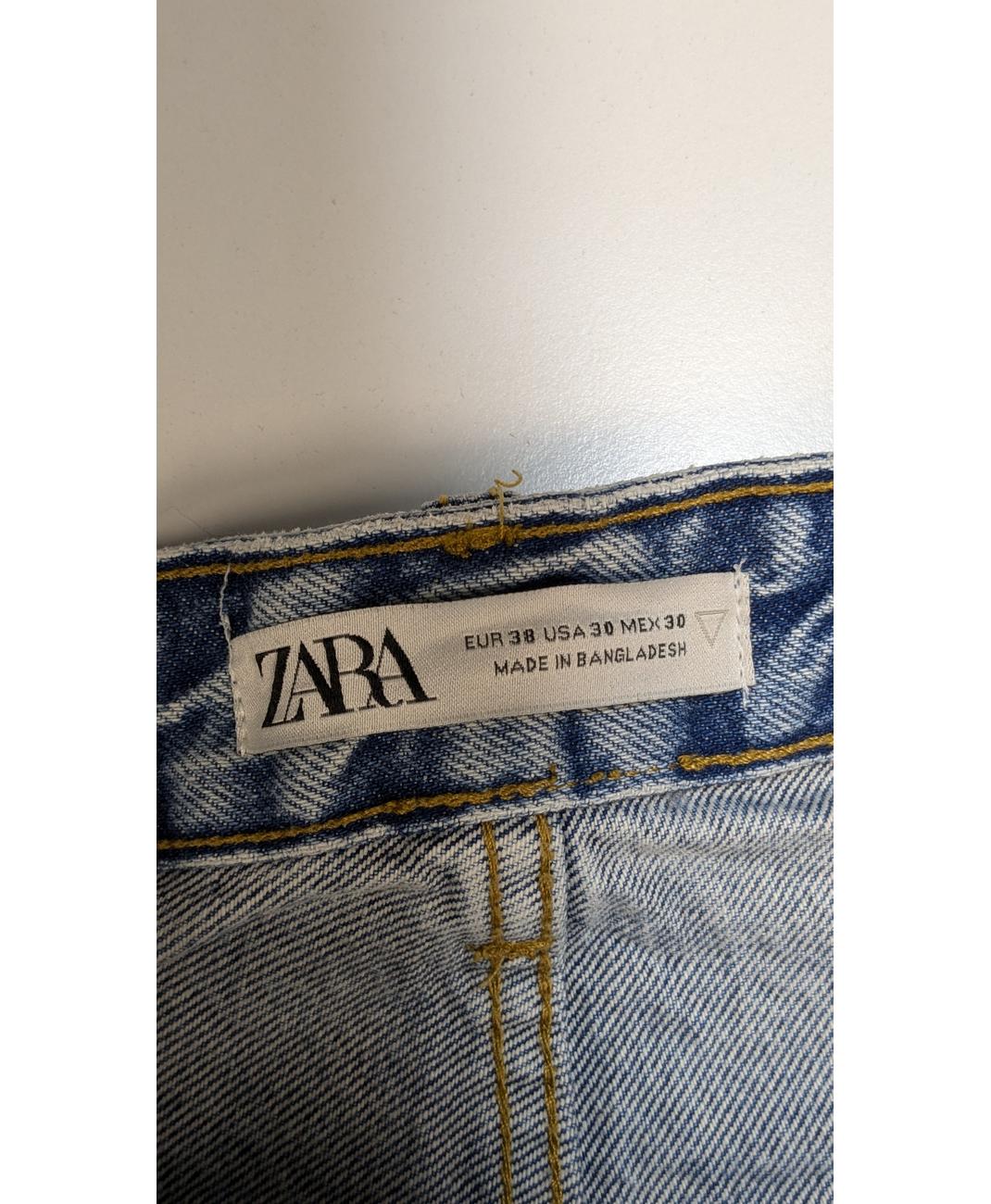 ZARA - Image 5