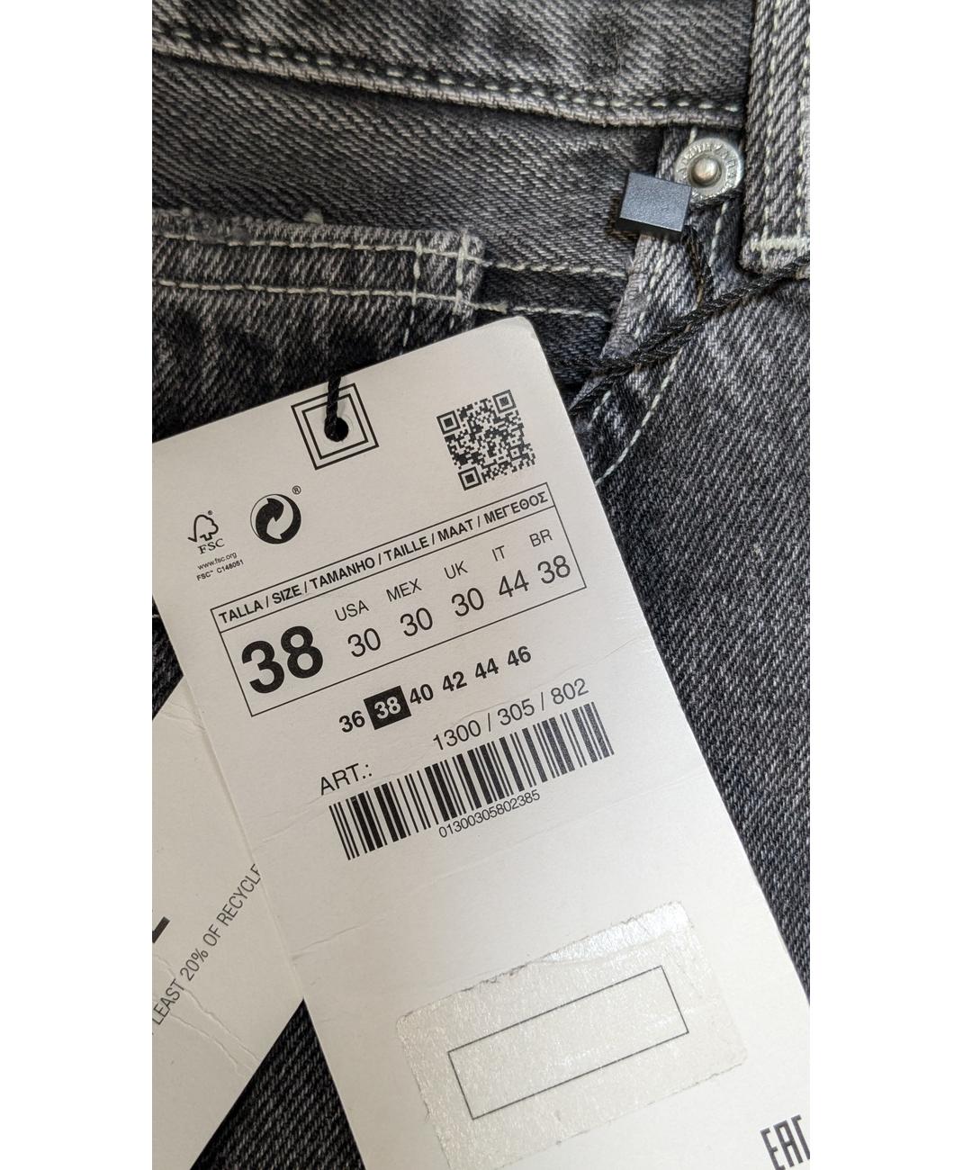 ZARA - Image 6