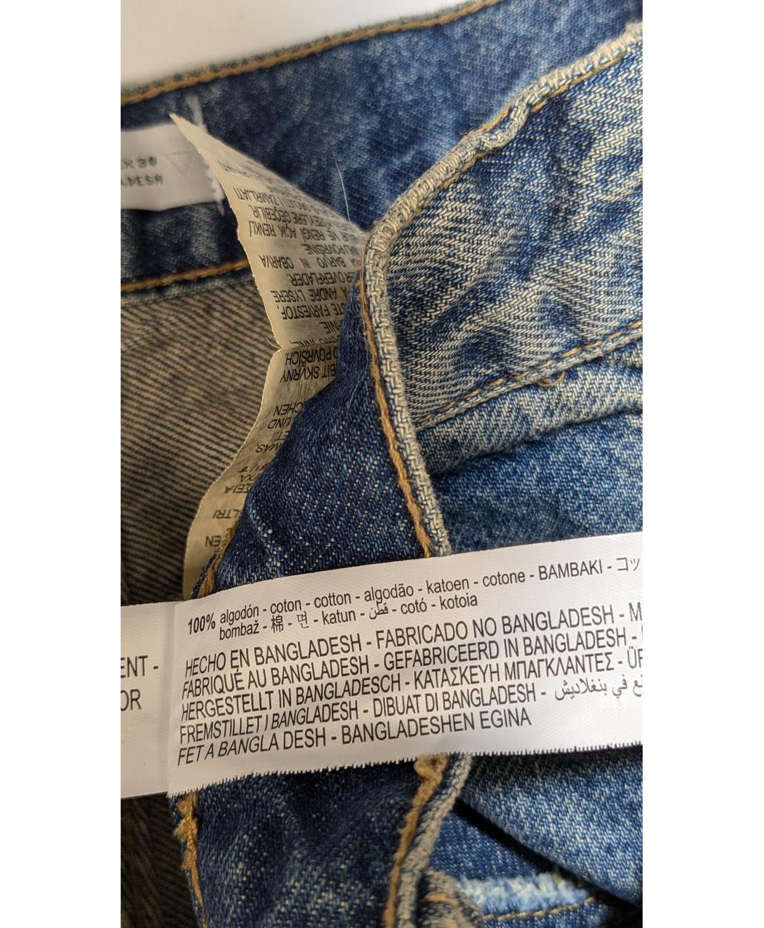 ZARA - Image 5