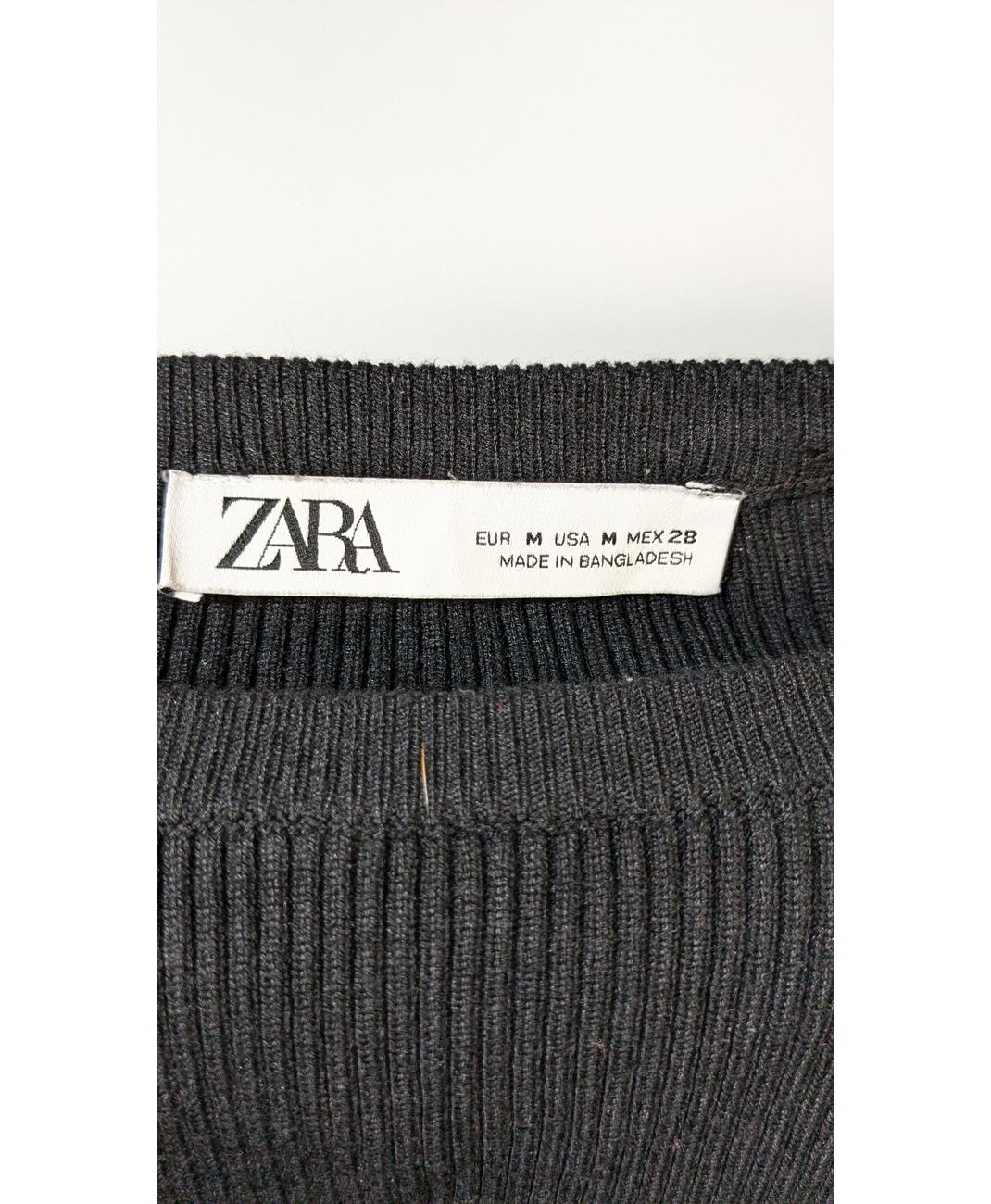 ZARA - Image 5