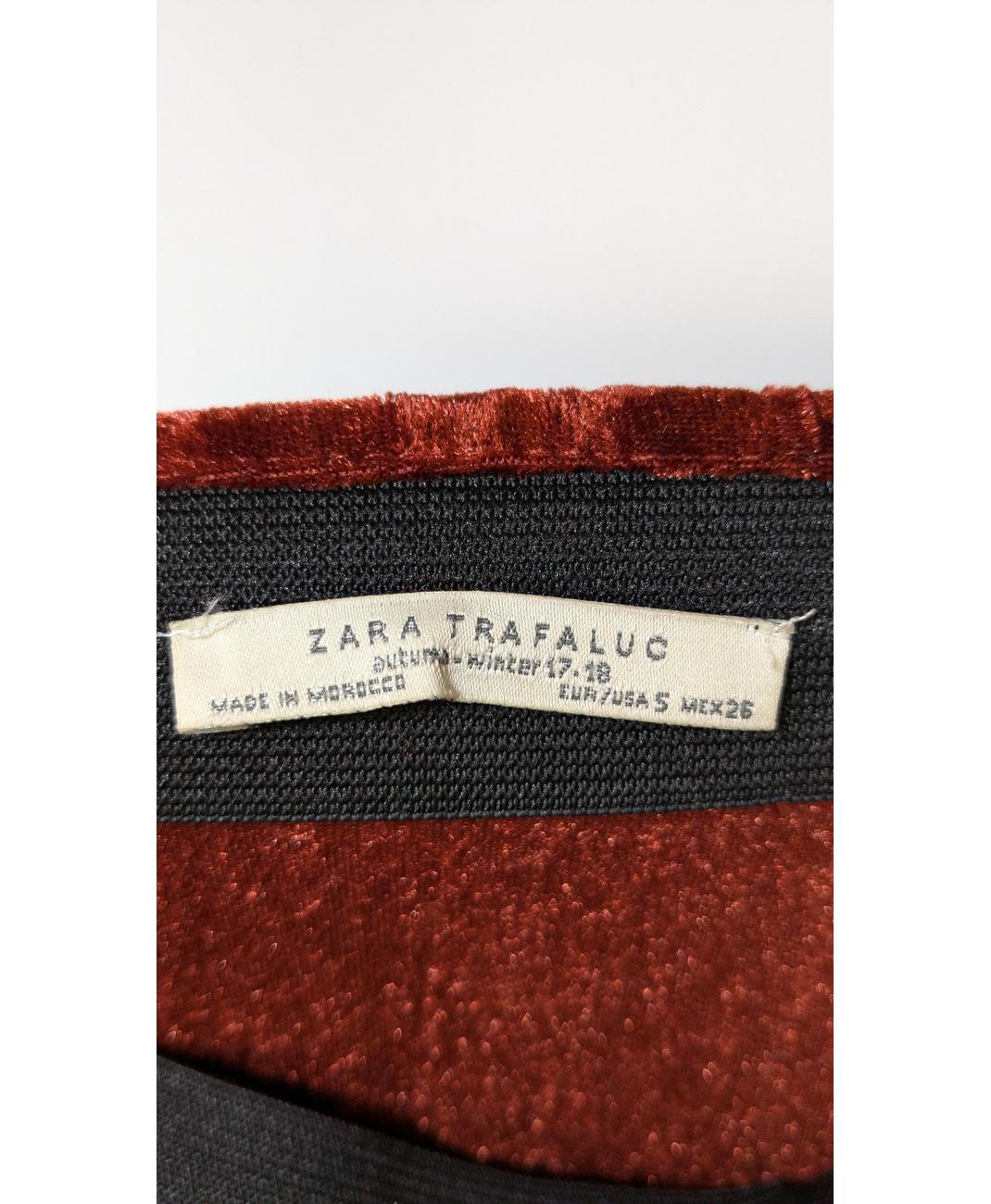 ZARA - Image 5