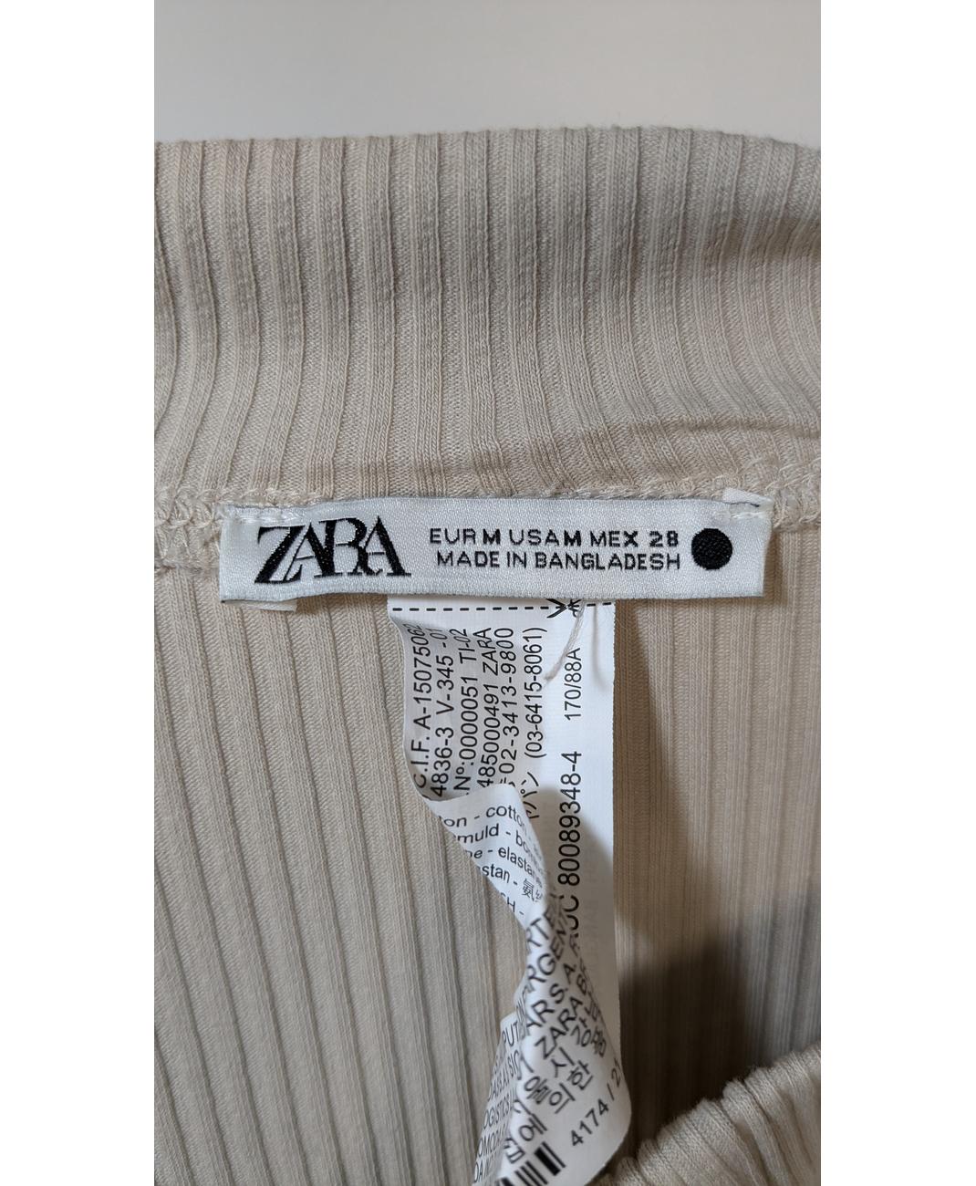 ZARA - Image 5