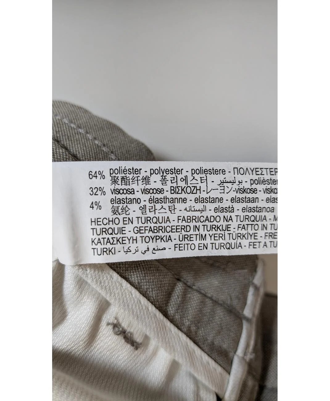 ZARA - Image 5