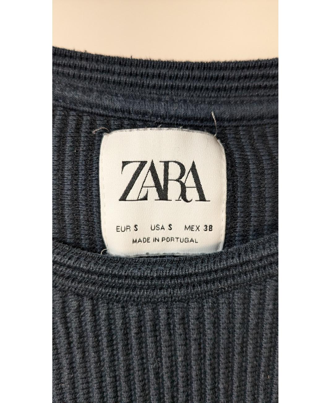ZARA - Image 6