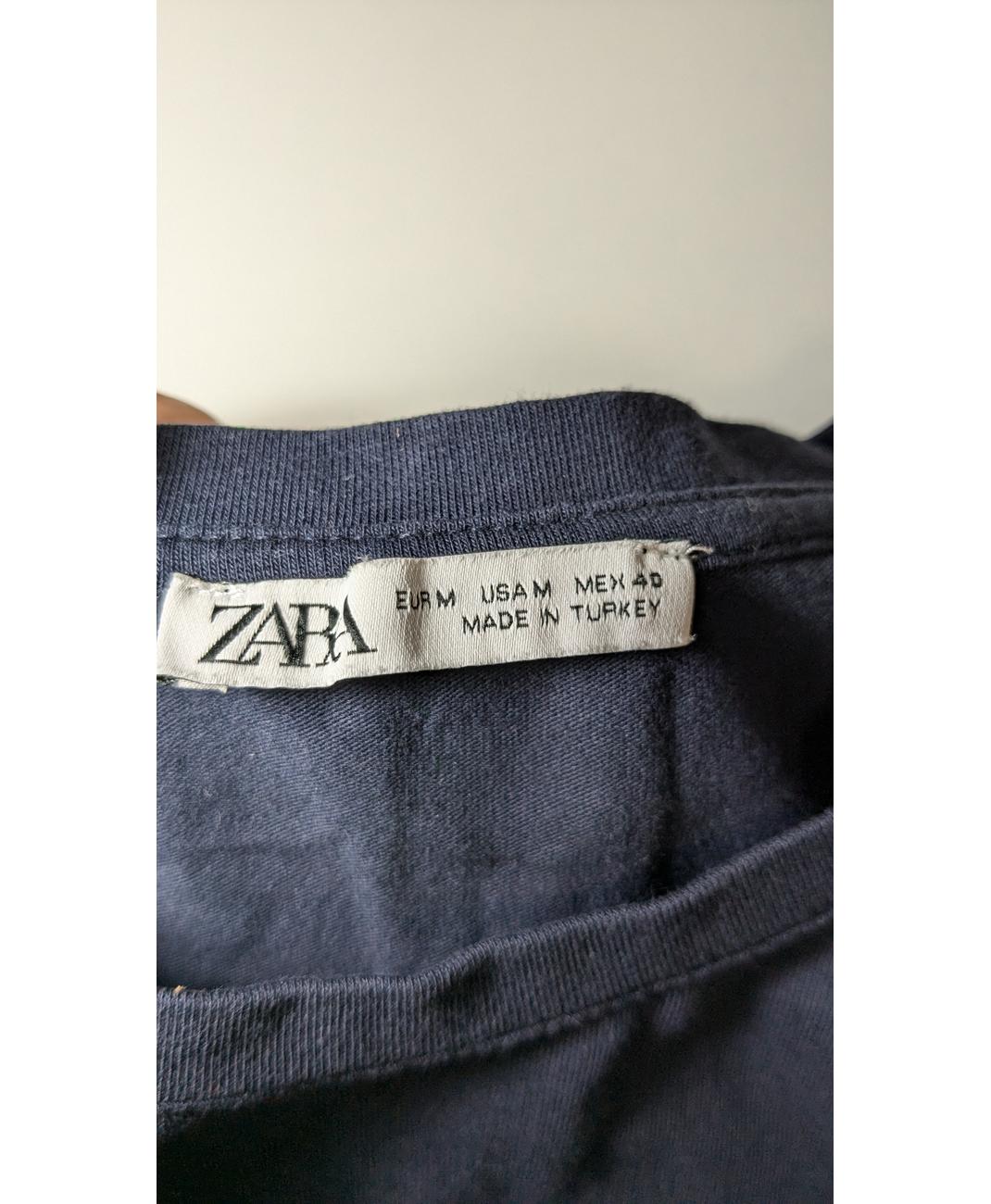 ZARA - Image 5