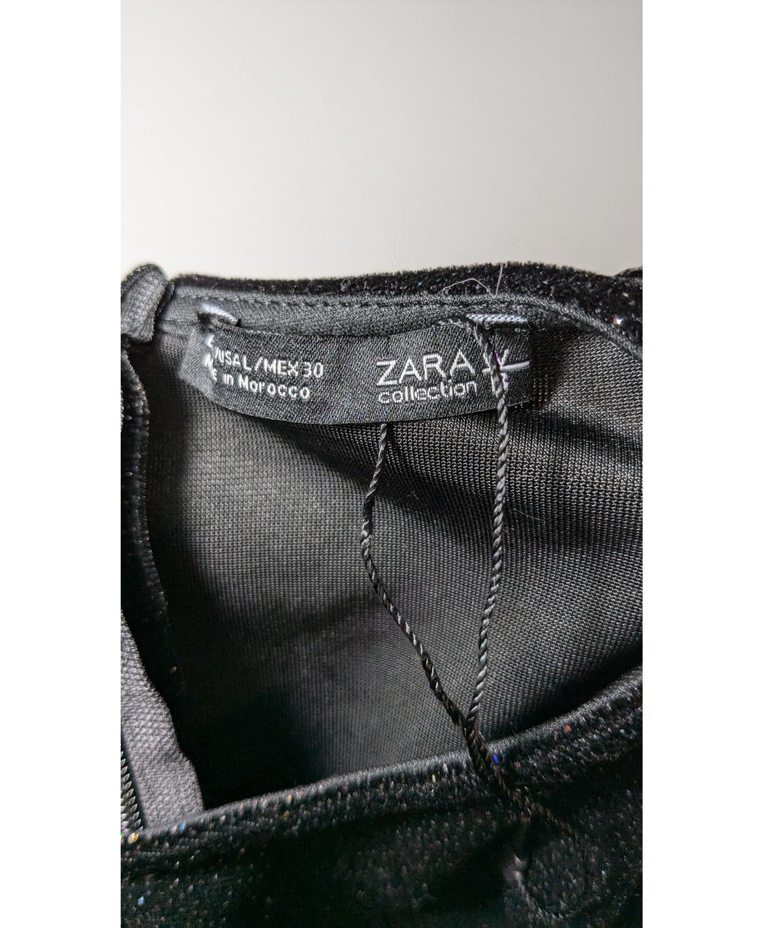 ZARA - Image 5