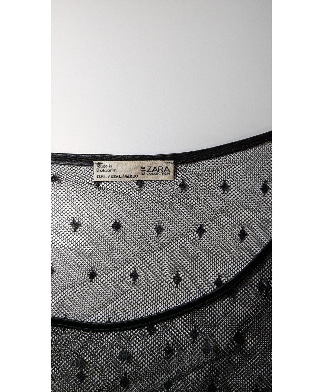ZARA - Image 6