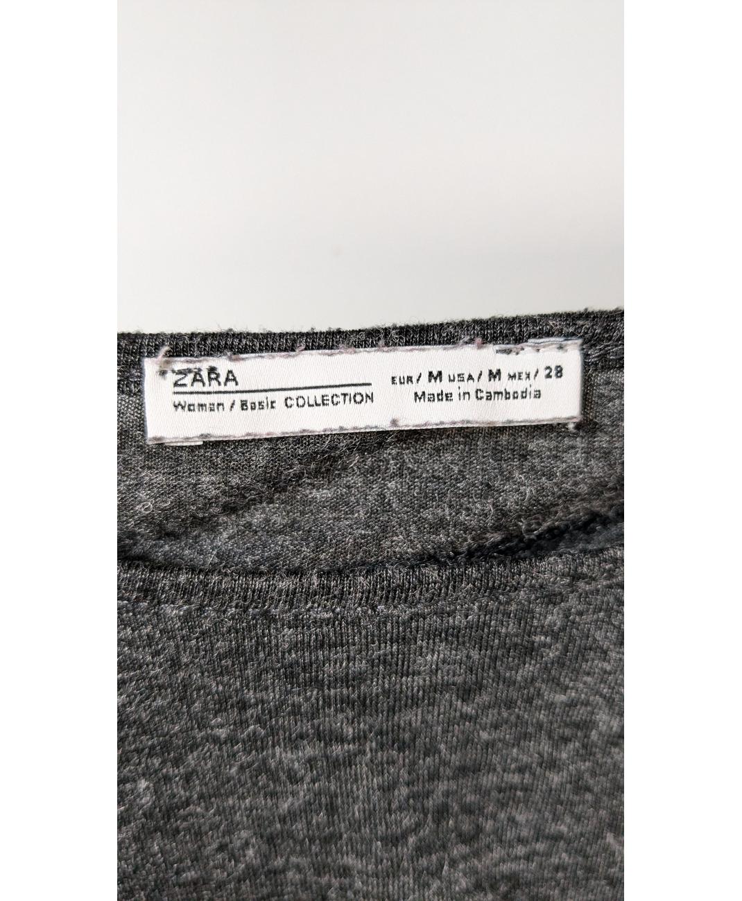 ZARA - Image 5