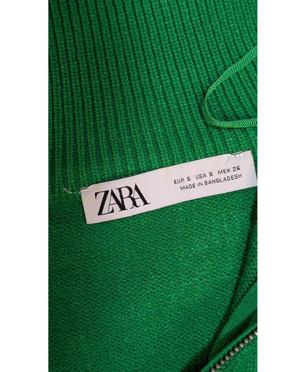 ZARA - Image 5