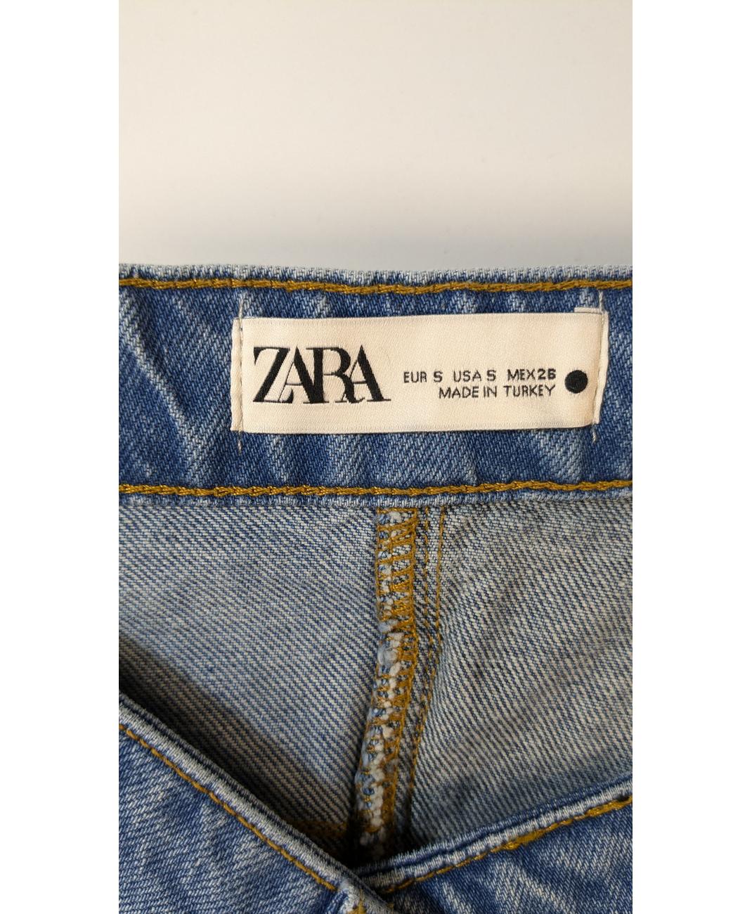 ZARA - Image 5