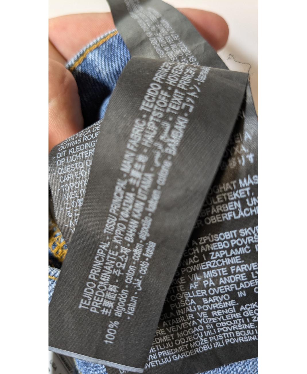 ZARA - Image 6