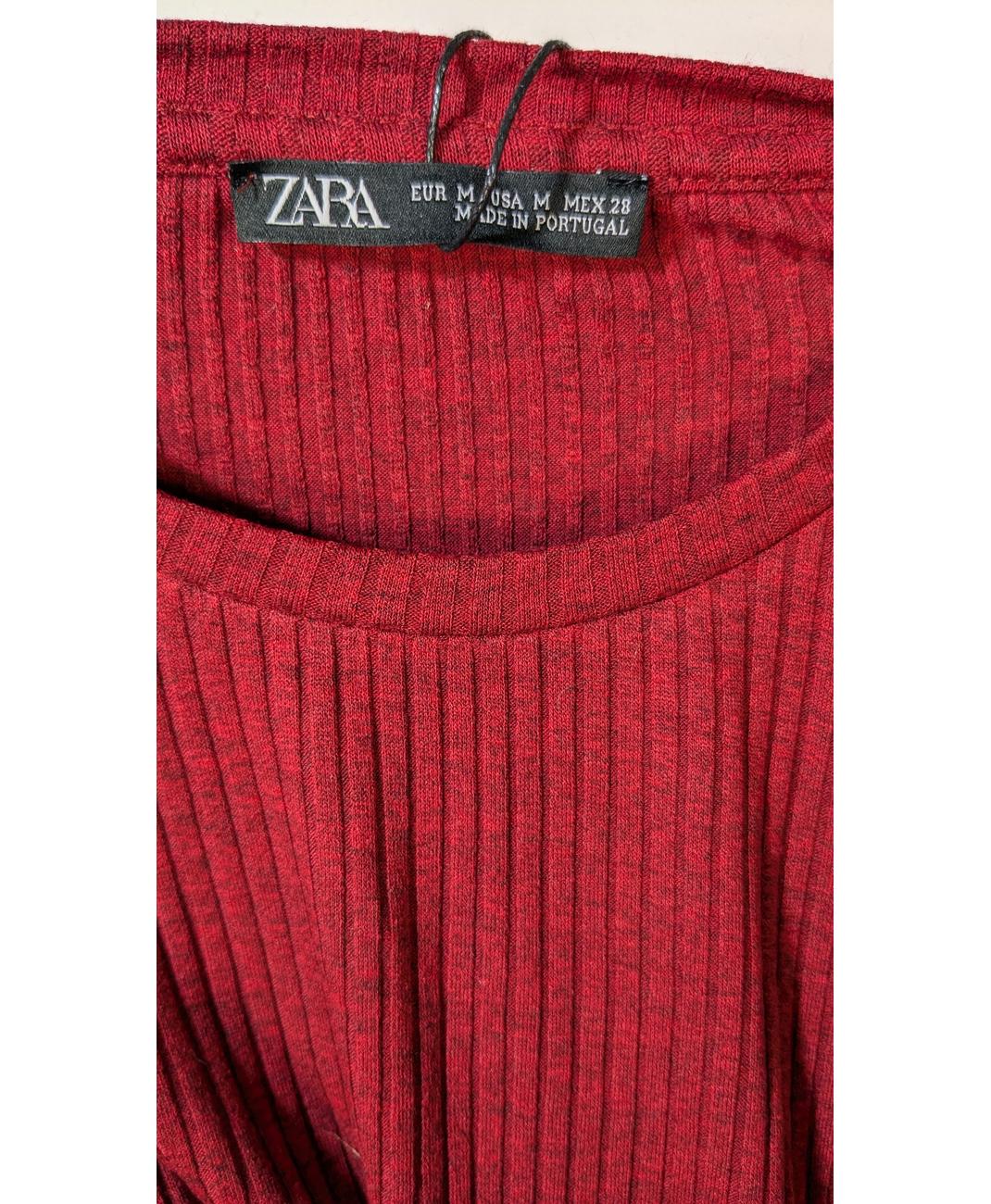 ZARA - Image 5
