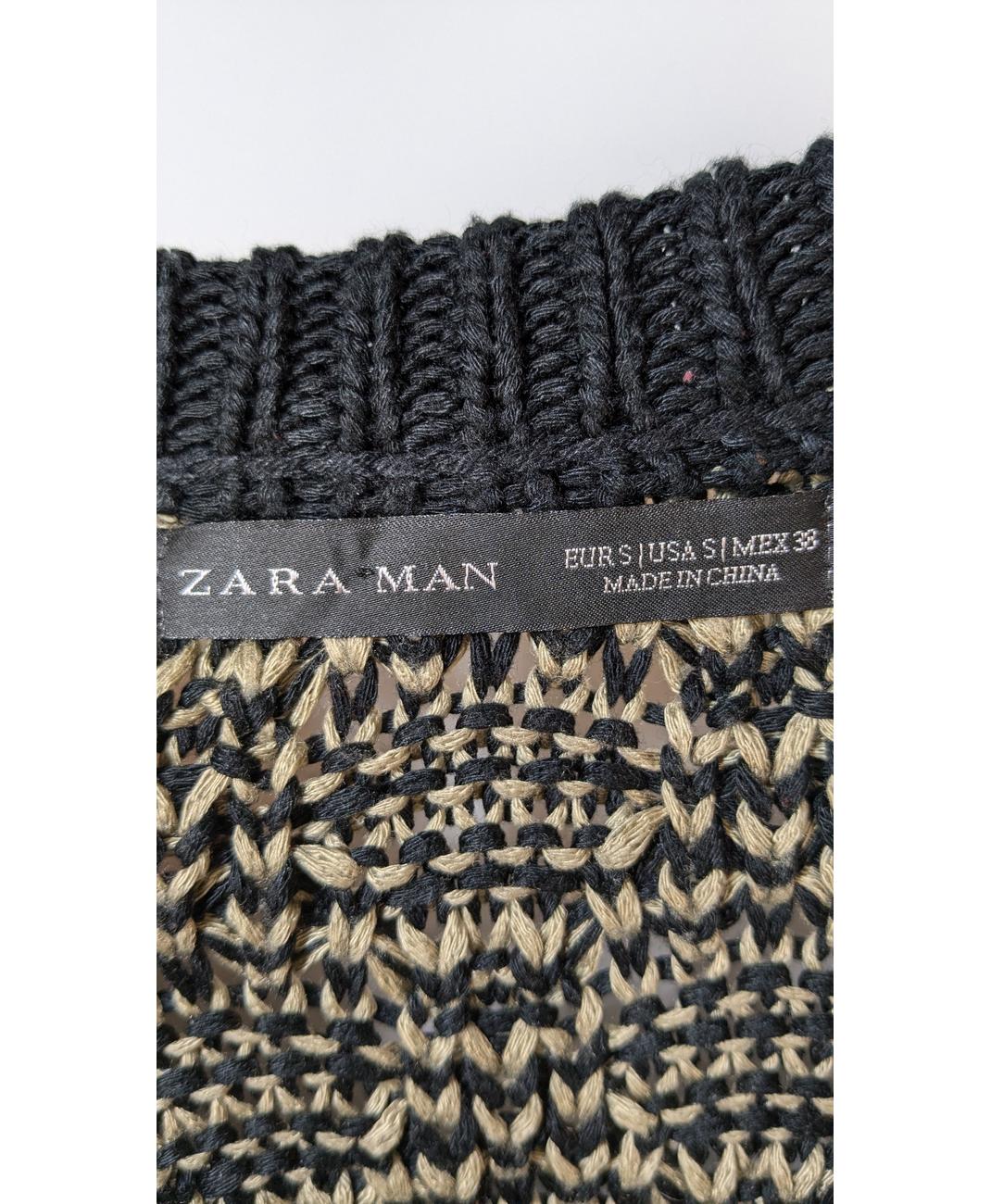 ZARA - Image 6
