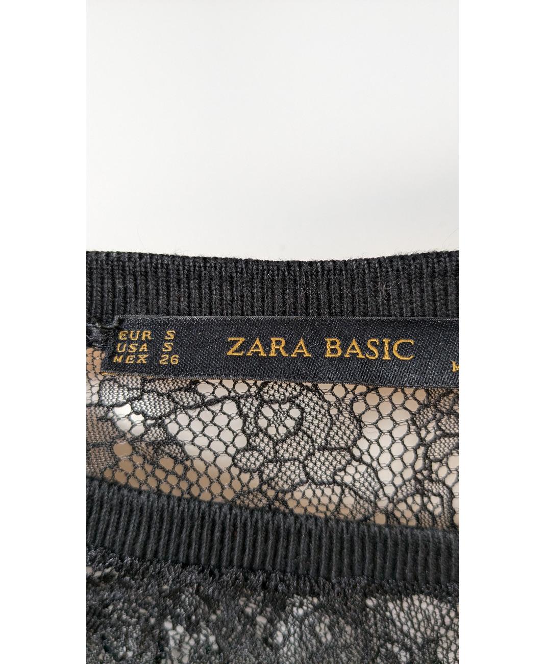 ZARA - Image 5