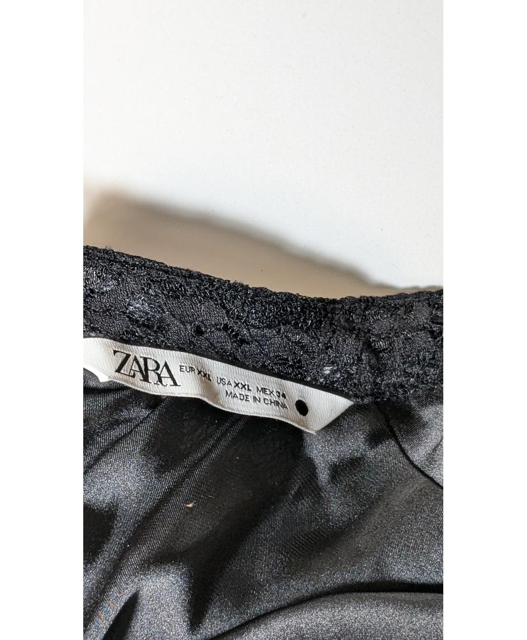 ZARA - Image 5